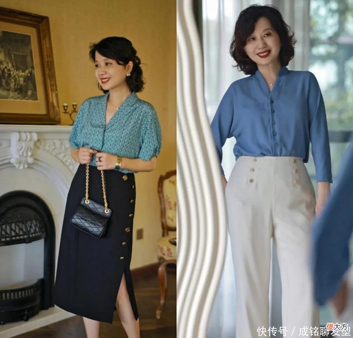 【时尚一点】四五十岁的女人别太依赖黑色!试试高级的蓝色单品,减龄又显气质