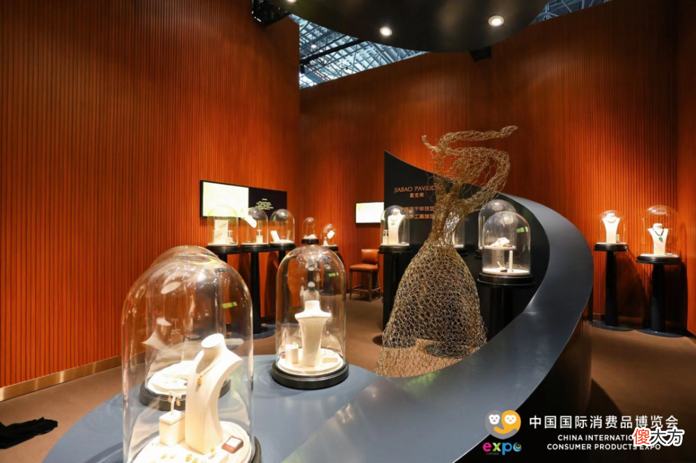 【时尚一点】深度｜第二届消博会向中国时尚产业释放了哪些信号？