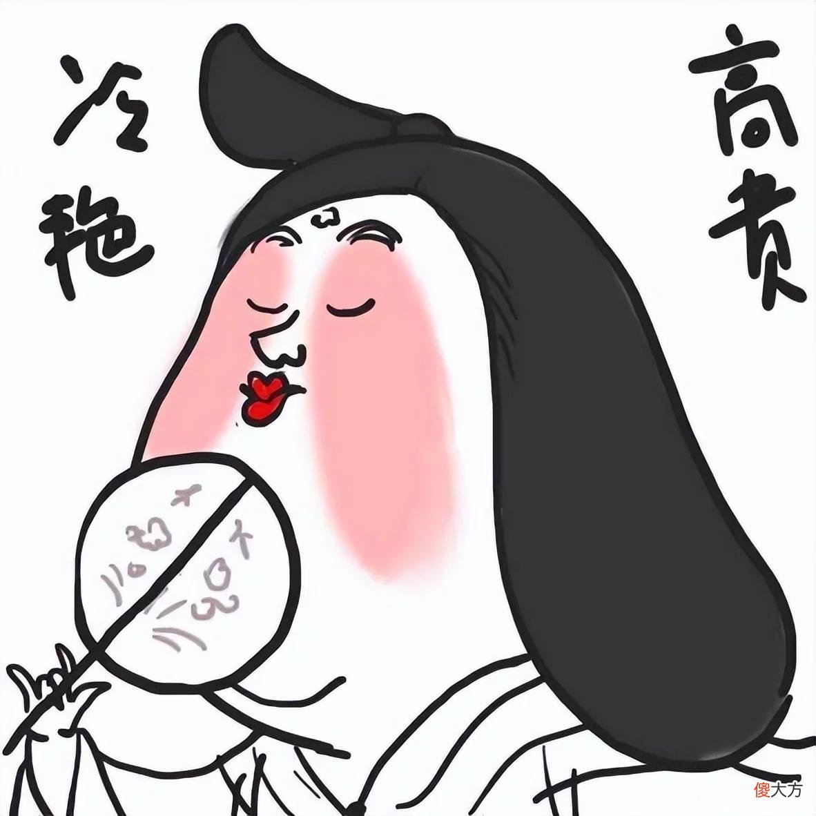 【就爱时尚】唐代时，如果杨贵妃七夕出门，会化什么样的妆？
