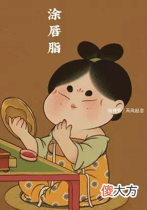 【就爱时尚】唐代时，如果杨贵妃七夕出门，会化什么样的妆？