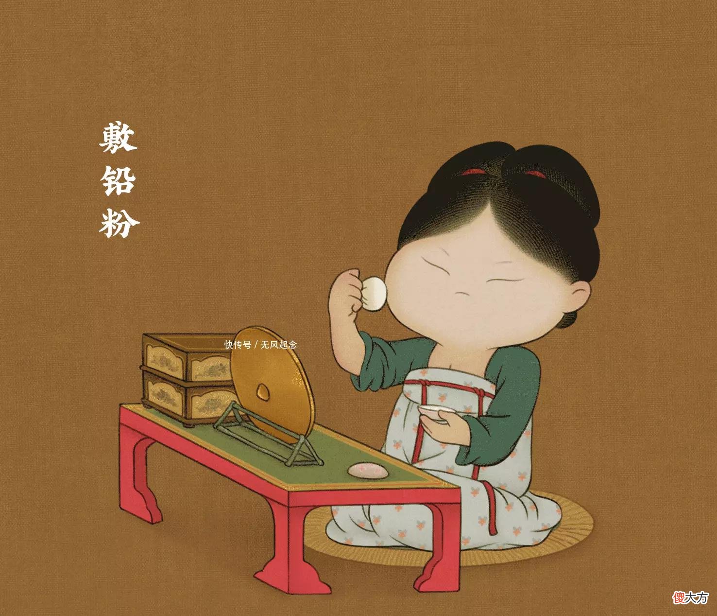 【就爱时尚】唐代时，如果杨贵妃七夕出门，会化什么样的妆？