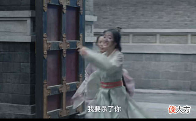 【爱历史】少商气倒皇后?皇后:滚出去!滚出长秋宫!