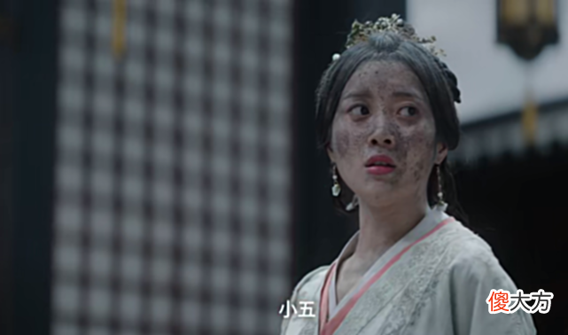 【爱历史】少商气倒皇后?皇后:滚出去!滚出长秋宫!