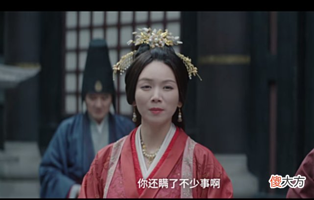 【爱历史】少商气倒皇后?皇后:滚出去!滚出长秋宫!