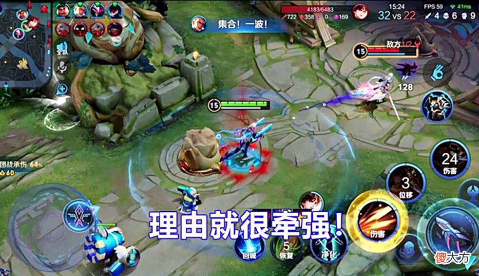 【游戏迷】王者：马可要舍弃破晓吗，错的出装推荐误导玩家，胜率低原因在这