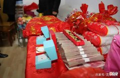 【爱历史】古代重金娶妻，而现在为了彩礼斤斤计较，到底是为了什么？
