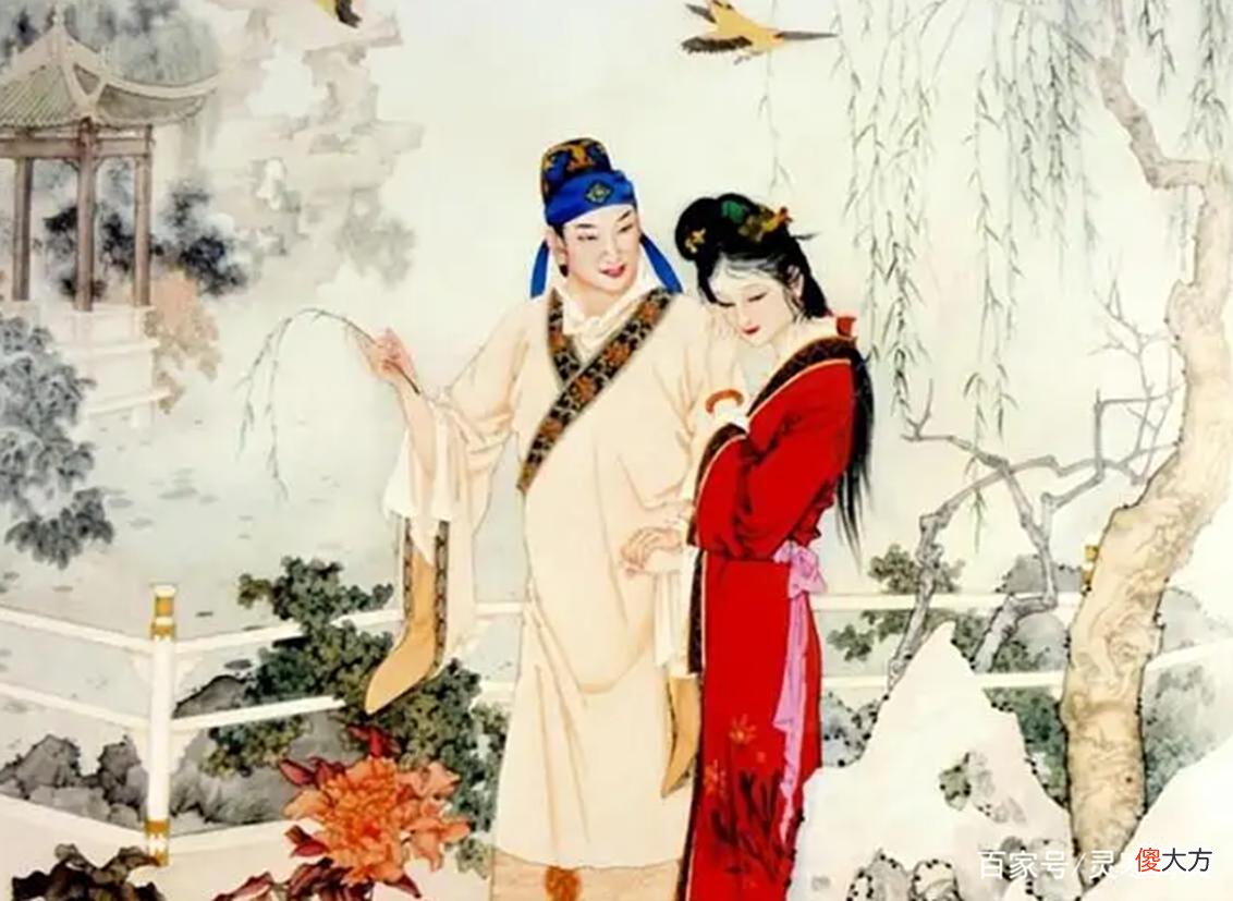 【爱历史】古代重金娶妻，而现在为了彩礼斤斤计较，到底是为了什么？