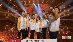 【游戏迷】战至巅峰大结局，敖子逸夺冠收获FMVP，赖美云四杀，久哲获第六冠