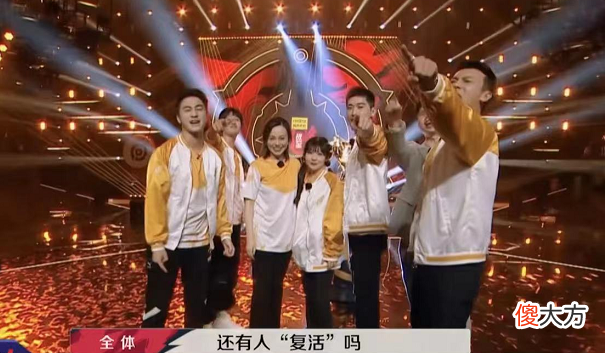 【游戏迷】战至巅峰大结局，敖子逸夺冠收获FMVP，赖美云四杀，久哲获第六冠