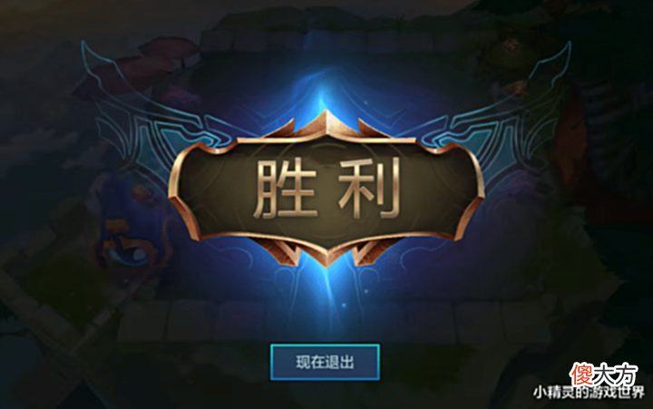 【游戏迷】金铲铲之战:还在卷索尔?秘术赛芬偷偷崛起,阵容冷门好上分