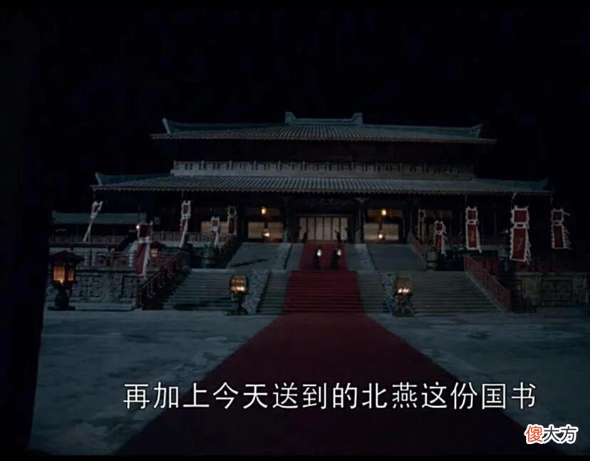 【历史故事】琅琊榜解读3：霓凰比武招亲场上，靖王为什么不来？