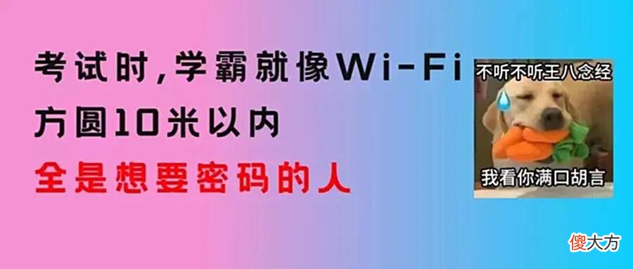 【历史故事】琅琊榜解读3：霓凰比武招亲场上，靖王为什么不来？