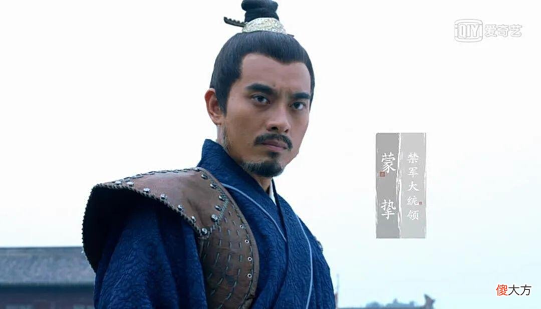 【历史故事】琅琊榜解读3：霓凰比武招亲场上，靖王为什么不来？
