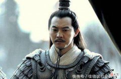 【爱历史】东吴没有虎将看看这五位如何，不输蜀汉五虎上将