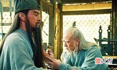 【历史故事】隋末枭雄高开道，曾经历一事堪比关羽，送了自己“杯具”