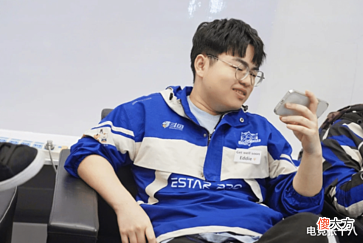 【游戏迷】ES四人入选周最佳选手,唯独缺了易峥,子阳不愧为天才辅助