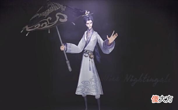 【游戏世界】第五人格:内录和开放S23精华2皮肤,8.18上架Wolves战队冠军随从