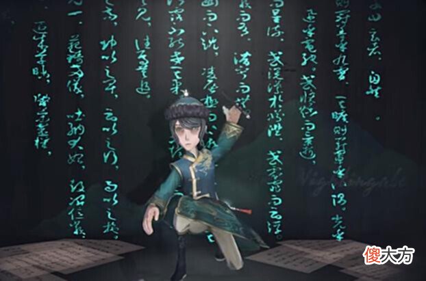 【游戏世界】第五人格:内录和开放S23精华2皮肤,8.18上架Wolves战队冠军随从