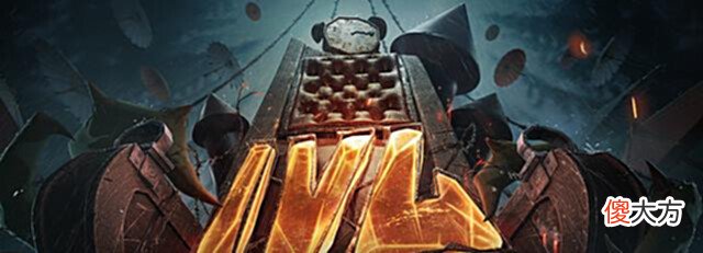 【游戏世界】第五人格:内录和开放S23精华2皮肤,8.18上架Wolves战队冠军随从