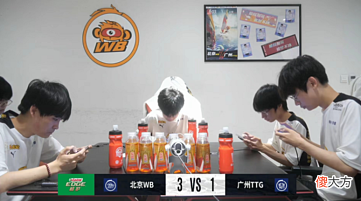 【游戏世界】TTG1-3不敌WB,张凯又拿火舞打金蝉,粉丝不理解,真就头铁?
