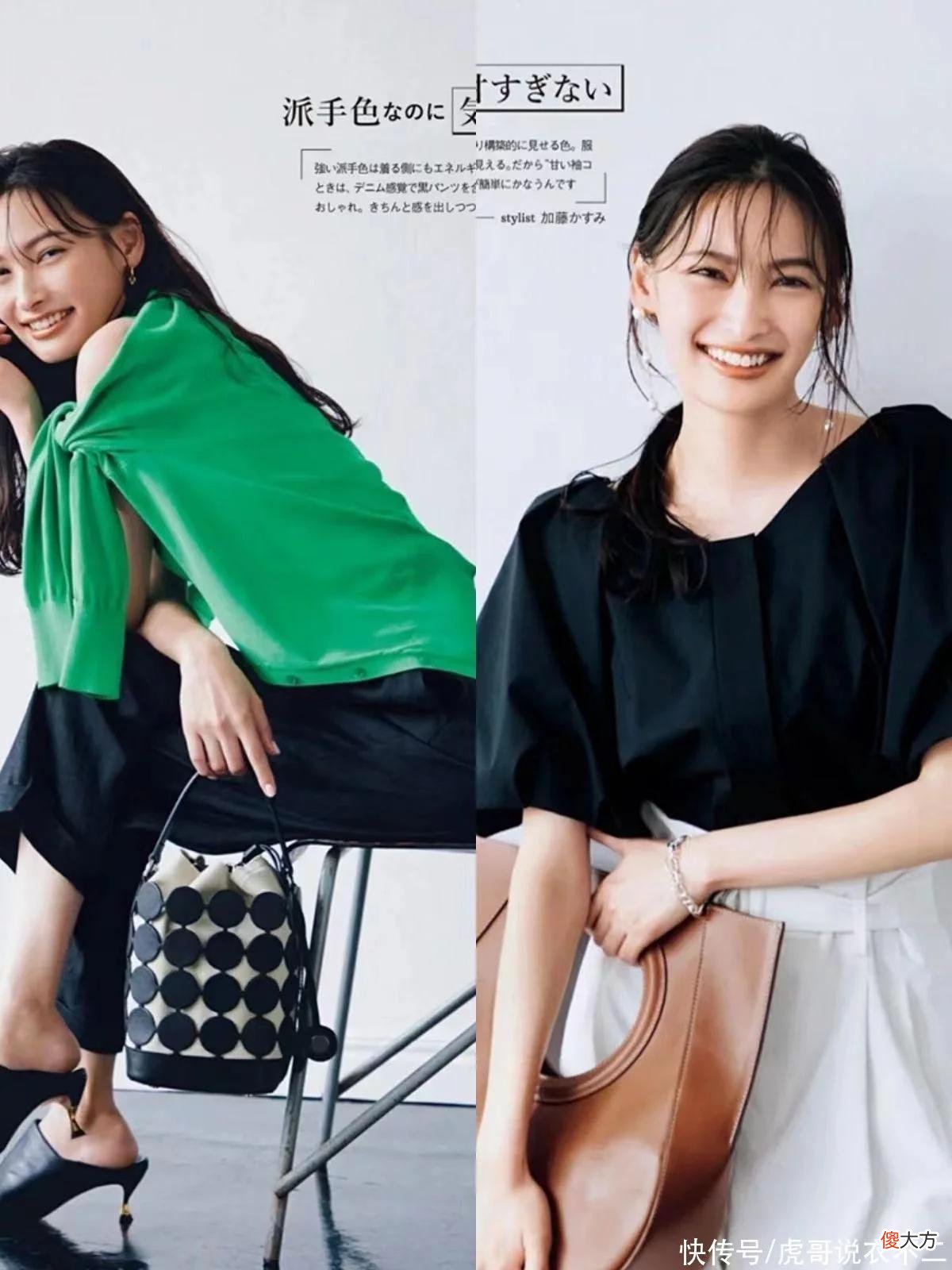 【时尚一点】成熟女人懂穿搭更优雅！分享4个穿出好气质的手法，错过很可惜