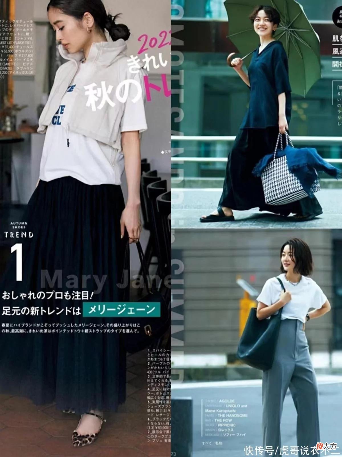 【时尚一点】成熟女人懂穿搭更优雅！分享4个穿出好气质的手法，错过很可惜