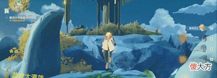 【游戏迷】原神:承仙所托任务怎么触发?有没有什么技巧?