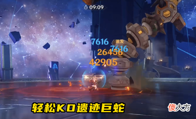 【游戏迷】2.8版本火系t0级主c-宵宫阵容发光发亮，成为深渊岩双火