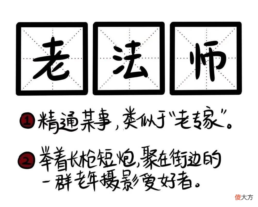 【时尚一点】上海衡量成功的最高标准：在安福路被街拍
