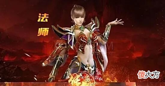 【游戏世界】热血传奇:玩传奇的这一类人,让人恨得牙痒痒