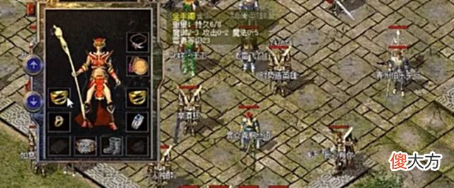 【游戏世界】热血传奇:护身运九一对金手镯个性十足,堪称打团神装