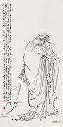 【历史故事】《史记》中的历史鉴今作用
