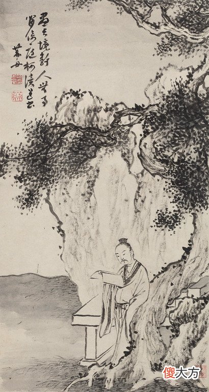 【历史故事】《史记》中的历史鉴今作用