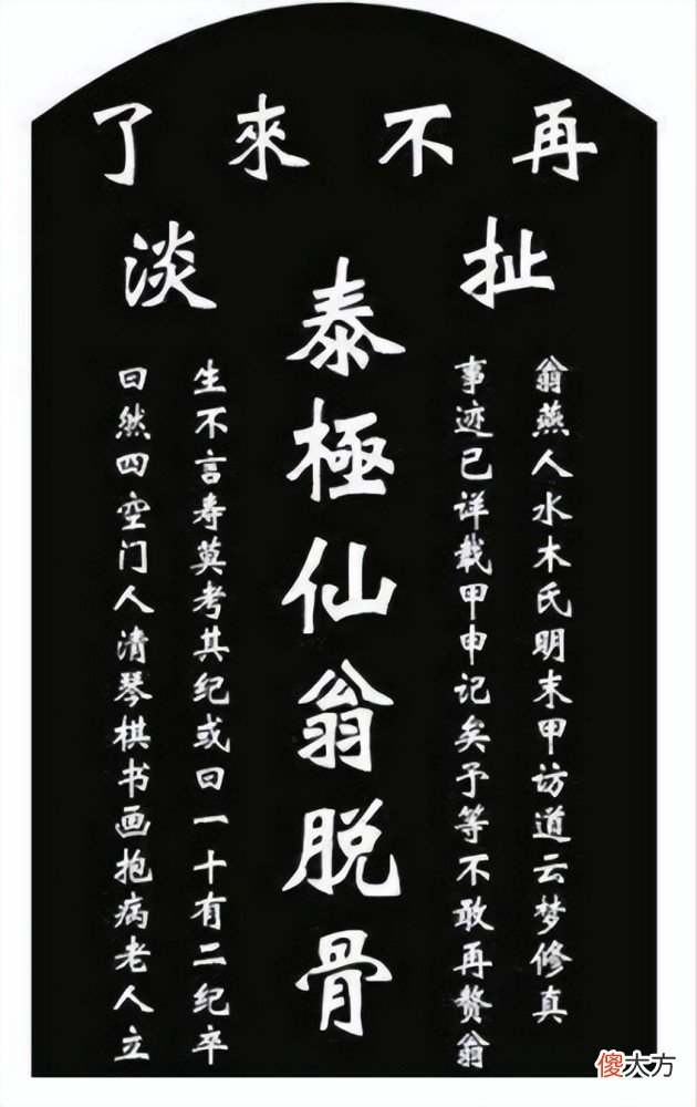 【爱历史】活佛不能生育，如何寻找转世灵童？