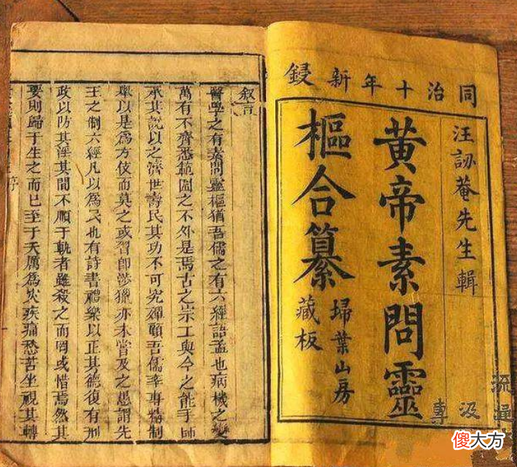 【爱历史】活佛不能生育，如何寻找转世灵童？