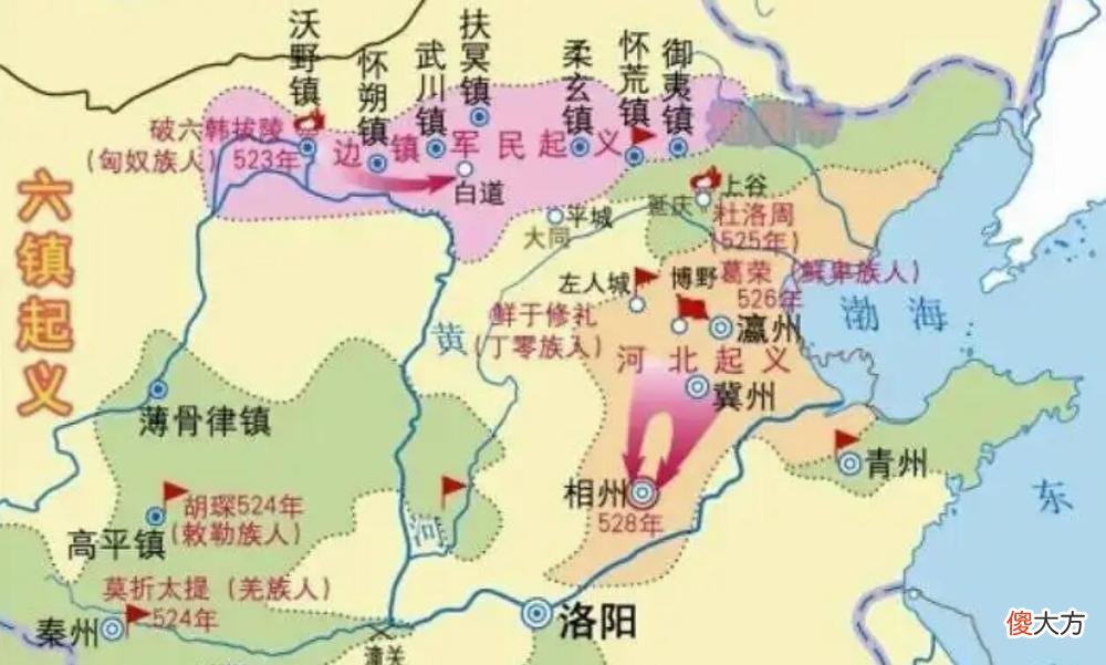 【历史故事】高敖曹的战死间接改变了北齐国运