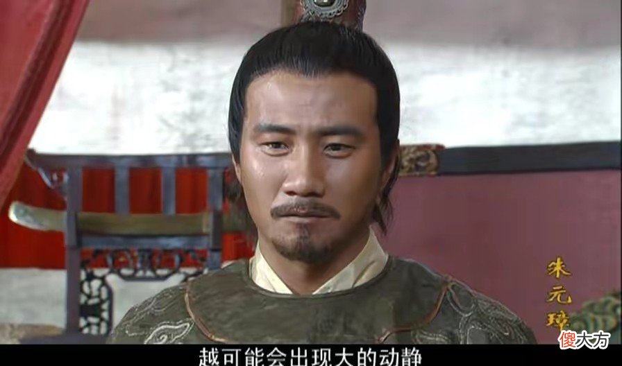 【爱历史】朱元璋拿下了天下之后，为何叶兑却婉言谢绝？