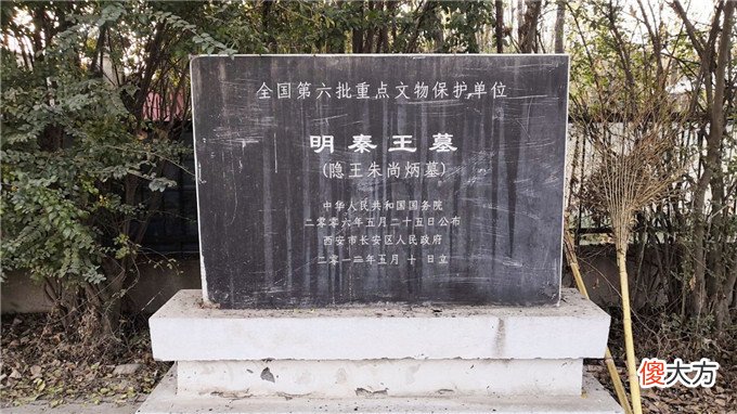 【历史故事】历史上的“明十三陵”是怎么来的？