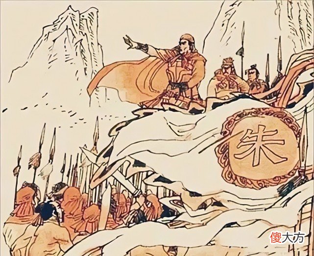 【爱历史】朱元璋问寿命,江湖道士说比我多活一天,朱元璋直接斩了