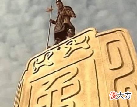 【爱历史】古代战争中有一种东西叫做免战牌,胜利的一方也不会强攻