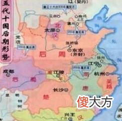 【爱历史】南昌是如何成为南唐国都的？