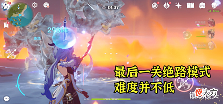 【游戏世界】原神:若将“残像暗战”绝路奖励,替换为原石!能否有刺激作用?