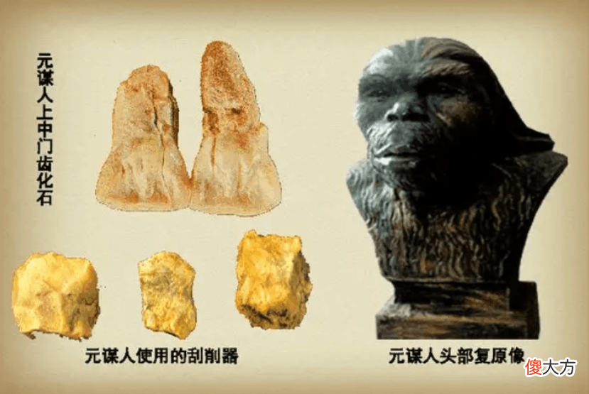 【历史故事】它是中国最早的城市，距今已有万年历史，被誉为“中华第一村”
