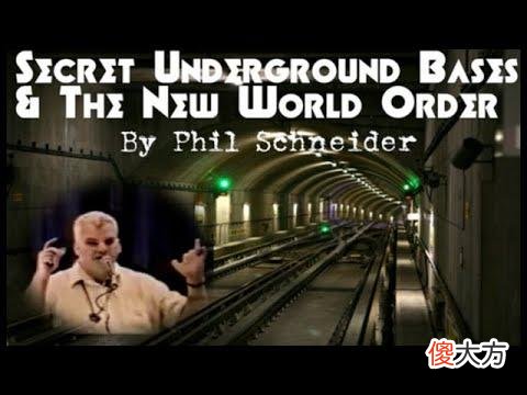 科学家揭秘外星人的真实长相！以色列高官称：特朗普曾差点说漏嘴 进化论普适宇宙？和人类长一样？ 外星人的长相都YY出来了，他们到底在哪里? h
