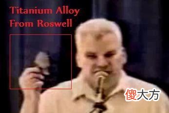 科学家揭秘外星人的真实长相！以色列高官称：特朗普曾差点说漏嘴 进化论普适宇宙？和人类长一样？ 外星人的长相都YY出来了，他们到底在哪里? h
