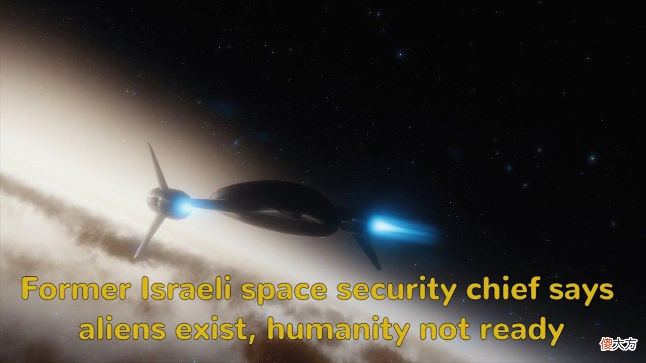 科学家揭秘外星人的真实长相！以色列高官称：特朗普曾差点说漏嘴 进化论普适宇宙？和人类长一样？ 外星人的长相都YY出来了，他们到底在哪里? h
