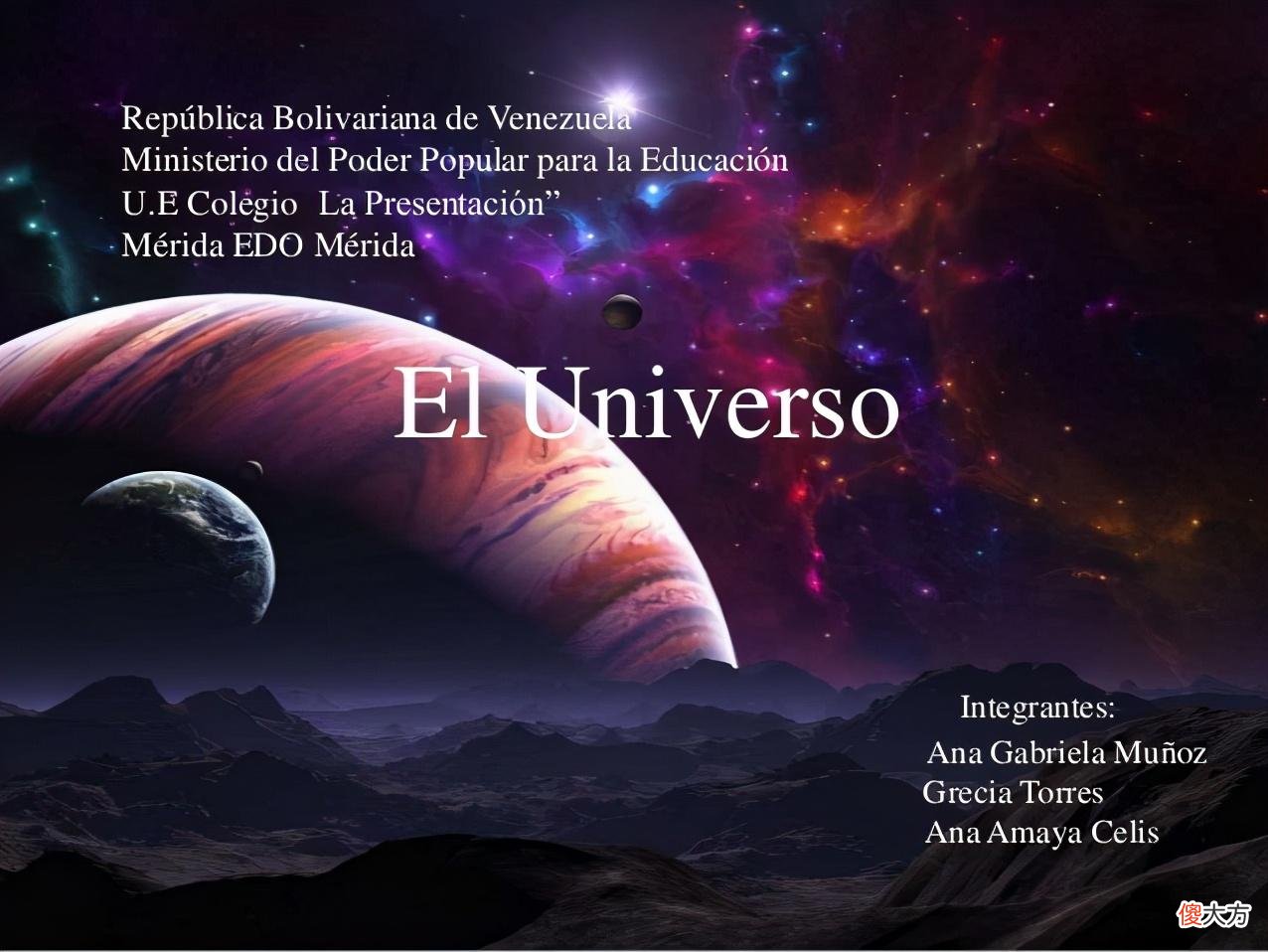 科学家揭秘外星人的真实长相！以色列高官称：特朗普曾差点说漏嘴 进化论普适宇宙？和人类长一样？ 外星人的长相都YY出来了，他们到底在哪里? h