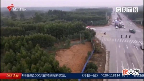 诡异！一夜之间 村里惊现90座无名坟墓！挖开后大吃一惊...