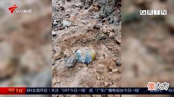 诡异！一夜之间 村里惊现90座无名坟墓！挖开后大吃一惊...