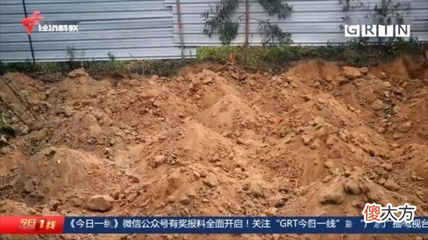 诡异！一夜之间 村里惊现90座无名坟墓！挖开后大吃一惊...